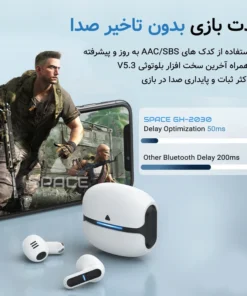 هدفون بلوتوثی مدل SPACE GH-2030 | درنا پی سی 660b1b5956a4940964b2f20f7a12772b670e31fc 1735580222