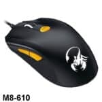 Genius Scorpion M8 610 Gaming 2 150x150 1